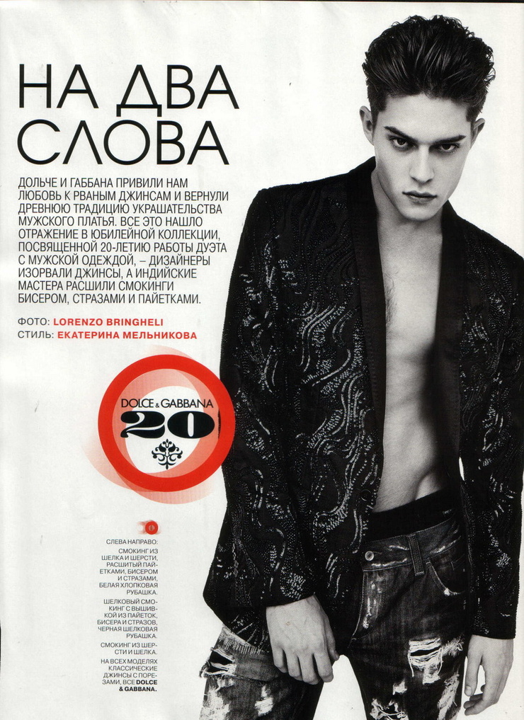 Cesar Casier