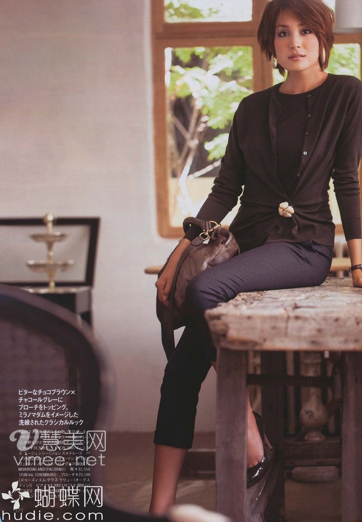 Liza