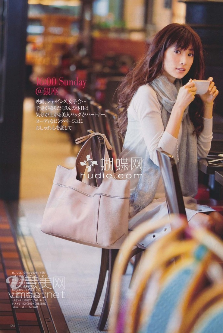 Youn--a