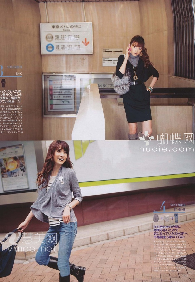 Youn--a