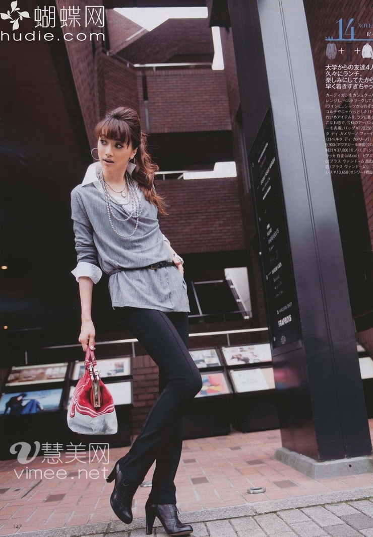 Youn--a