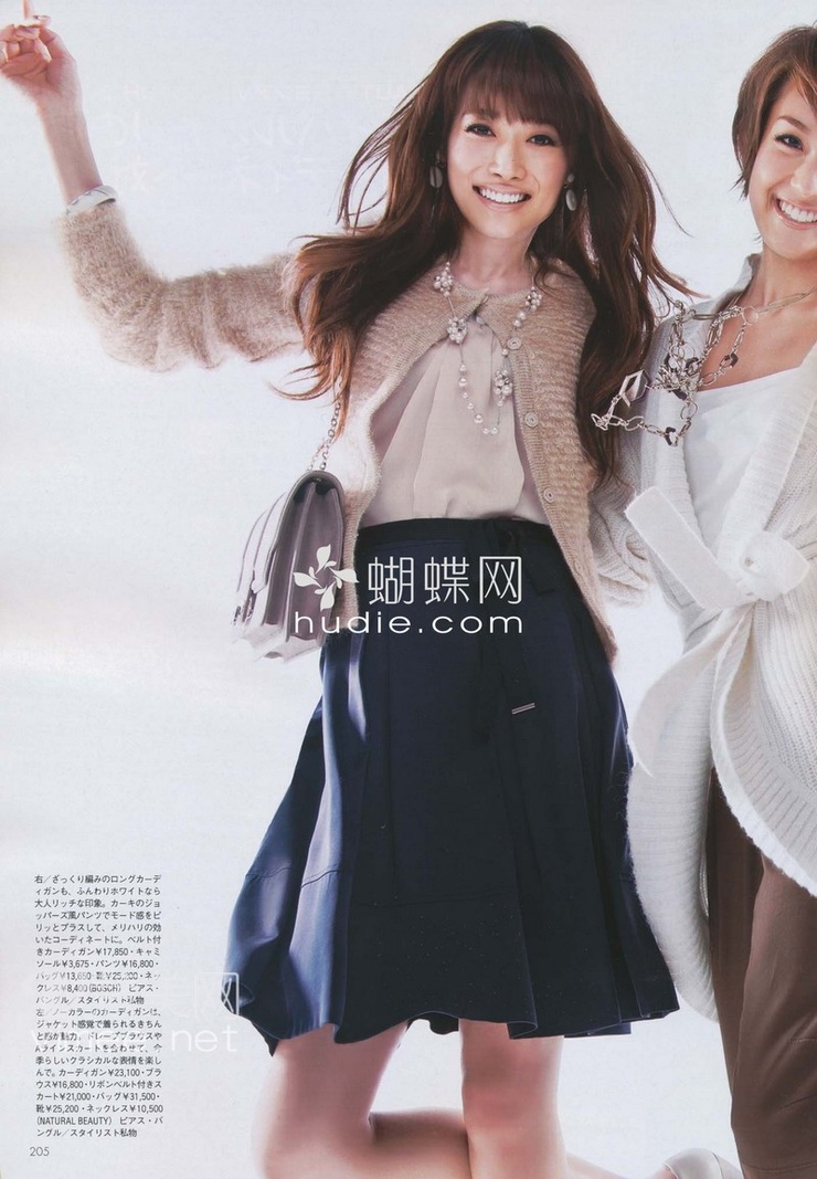 Youn--a