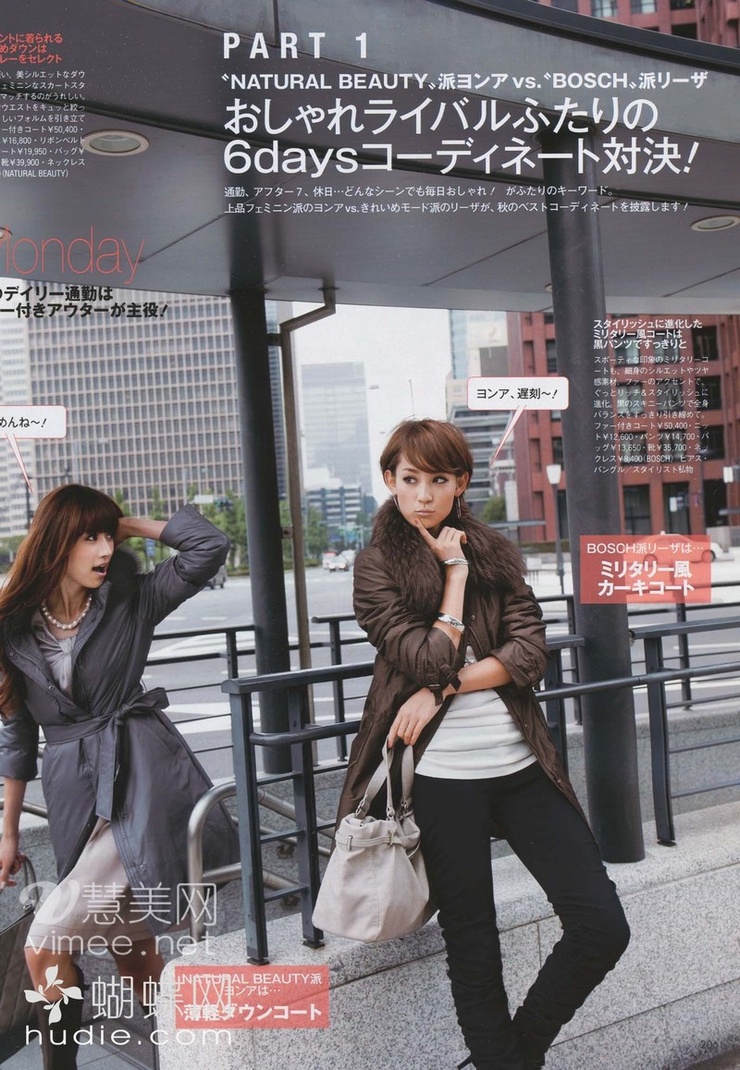 Youn--a