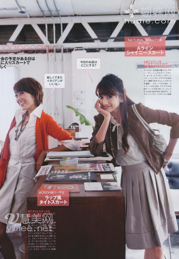 Youn--a