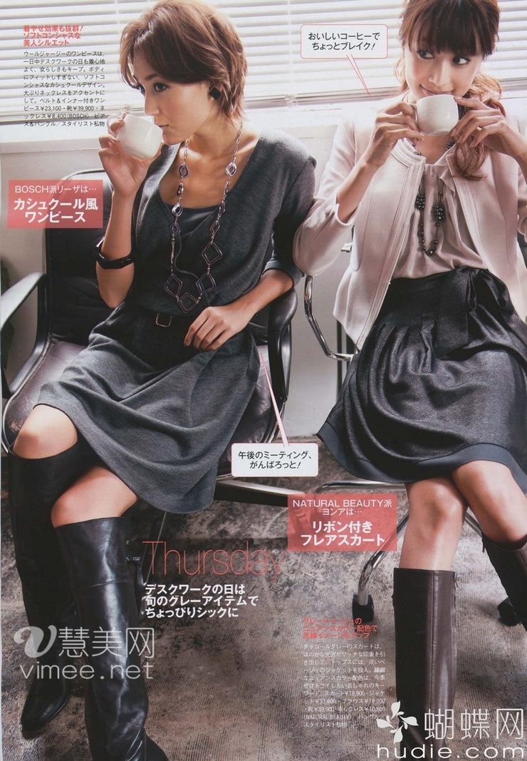 Youn--a