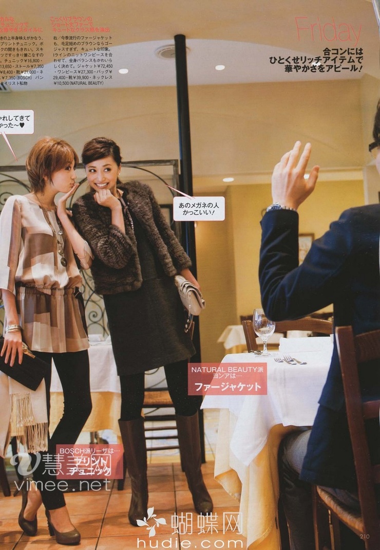 Youn--a