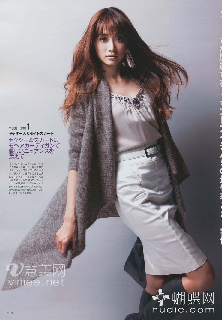 Youn--a