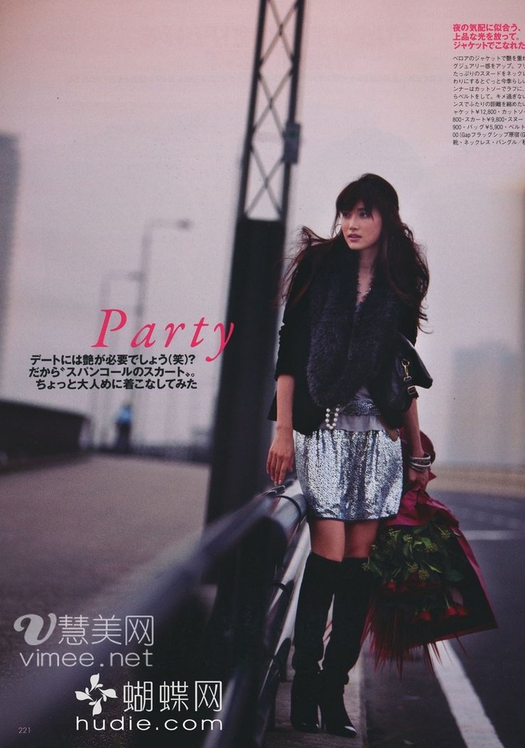 Youn--a