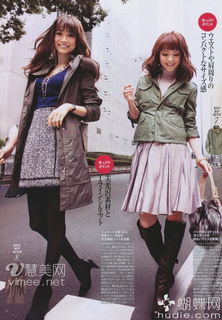 Youn--a