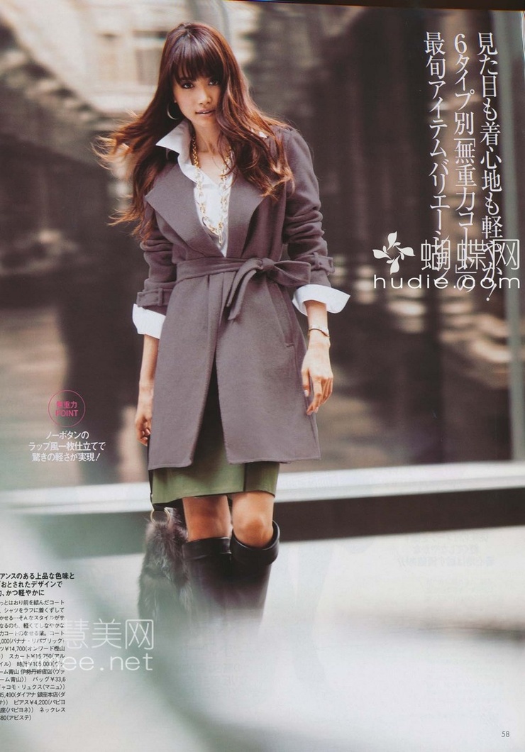Youn--a