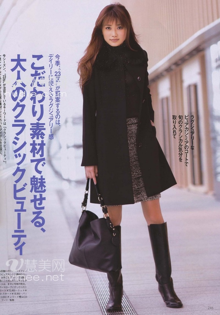 Youn--a