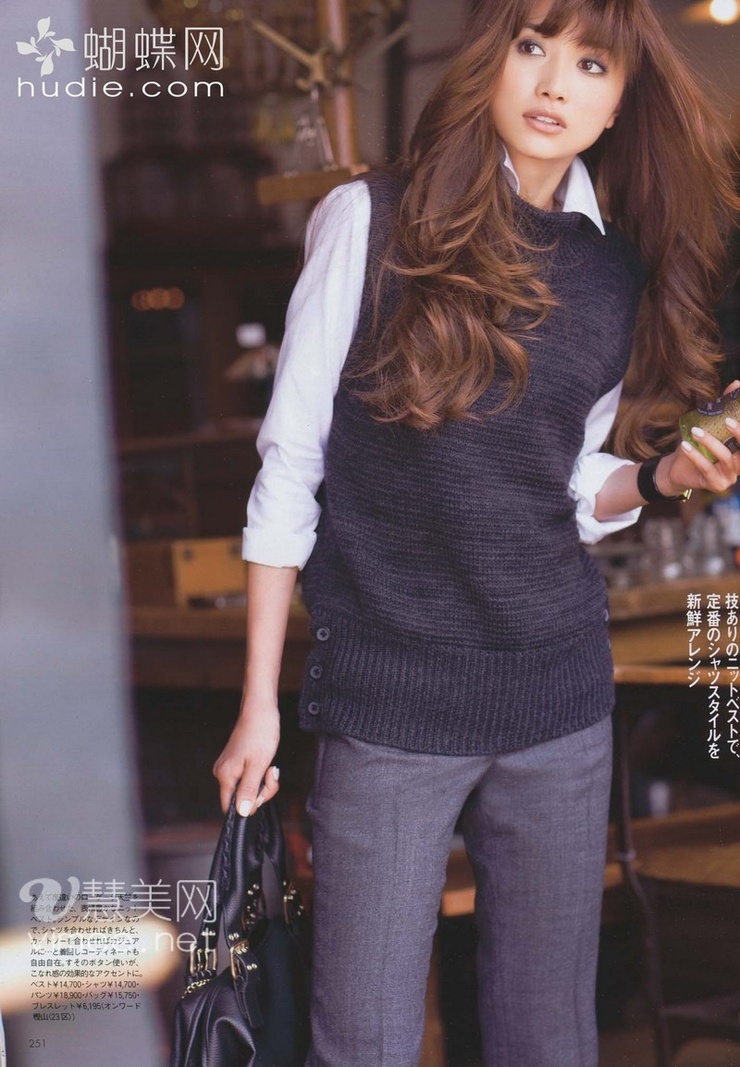 Youn--a