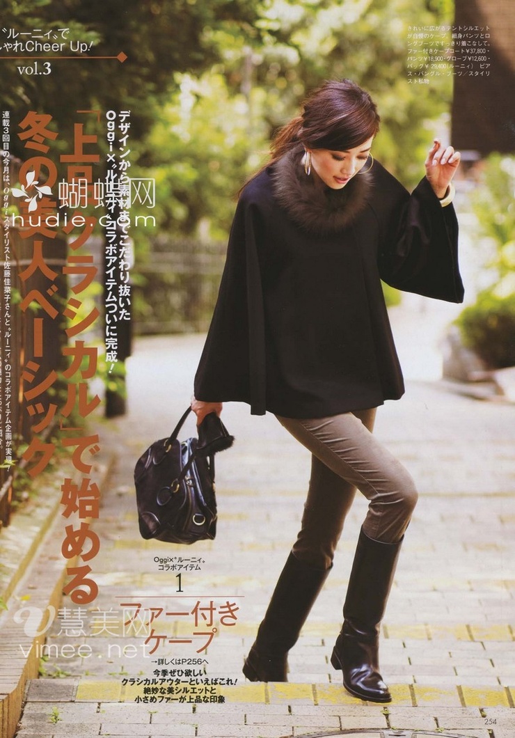 Youn--a