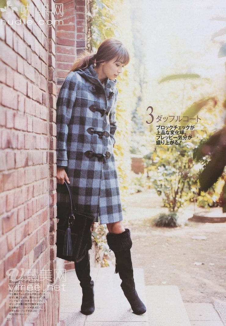 Youn--a