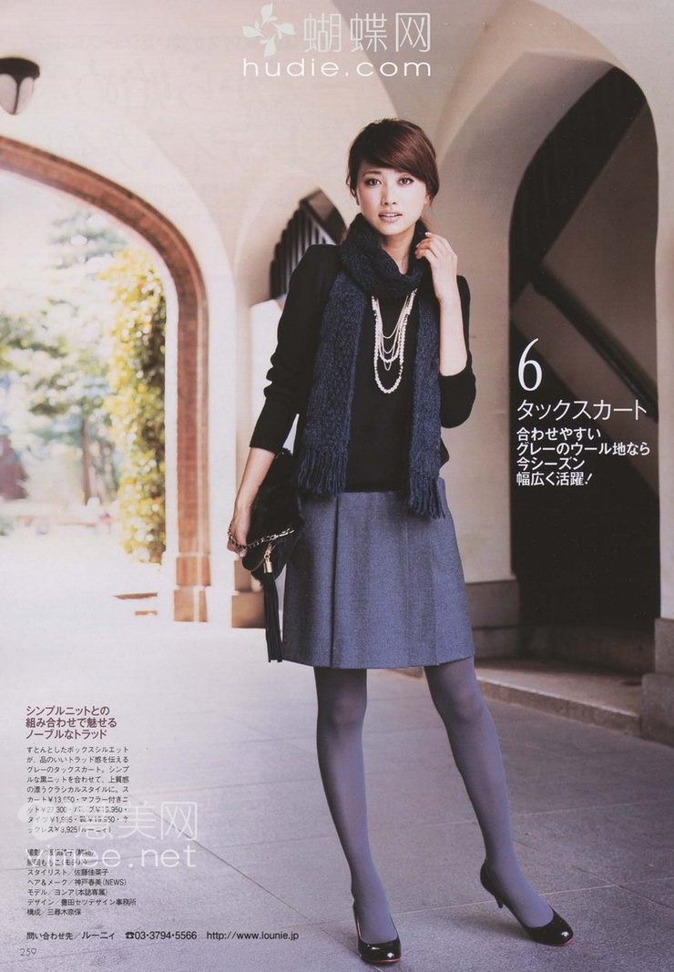 Youn--a