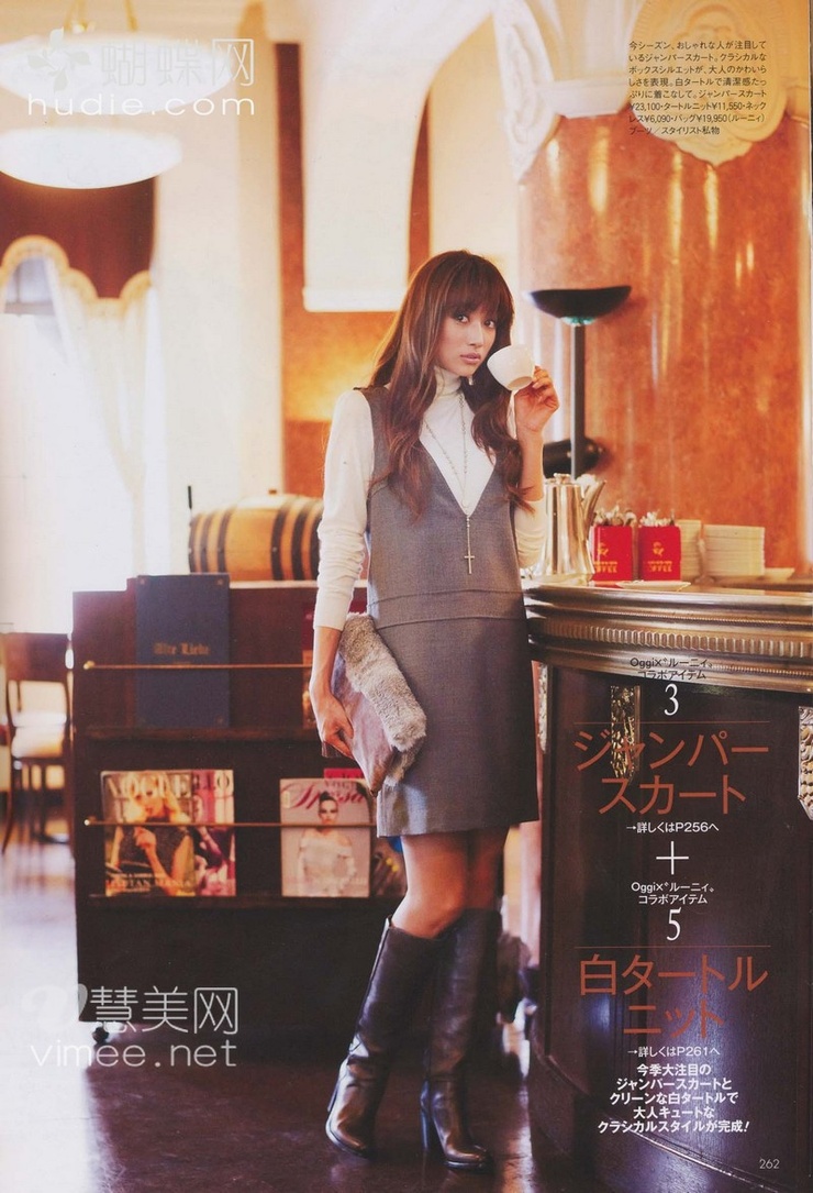 Youn--a
