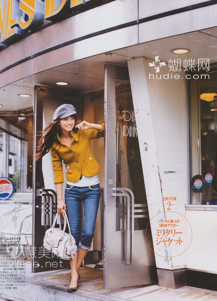 Youn--a