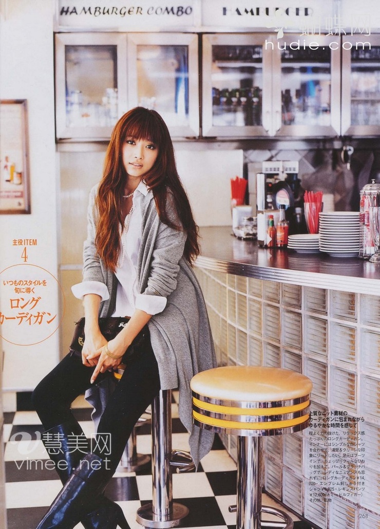 Youn--a