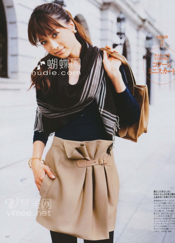Youn--a