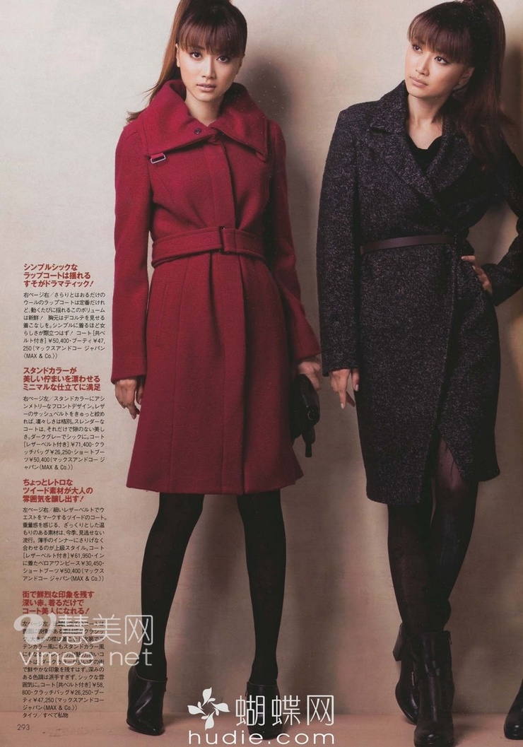 Youn--a