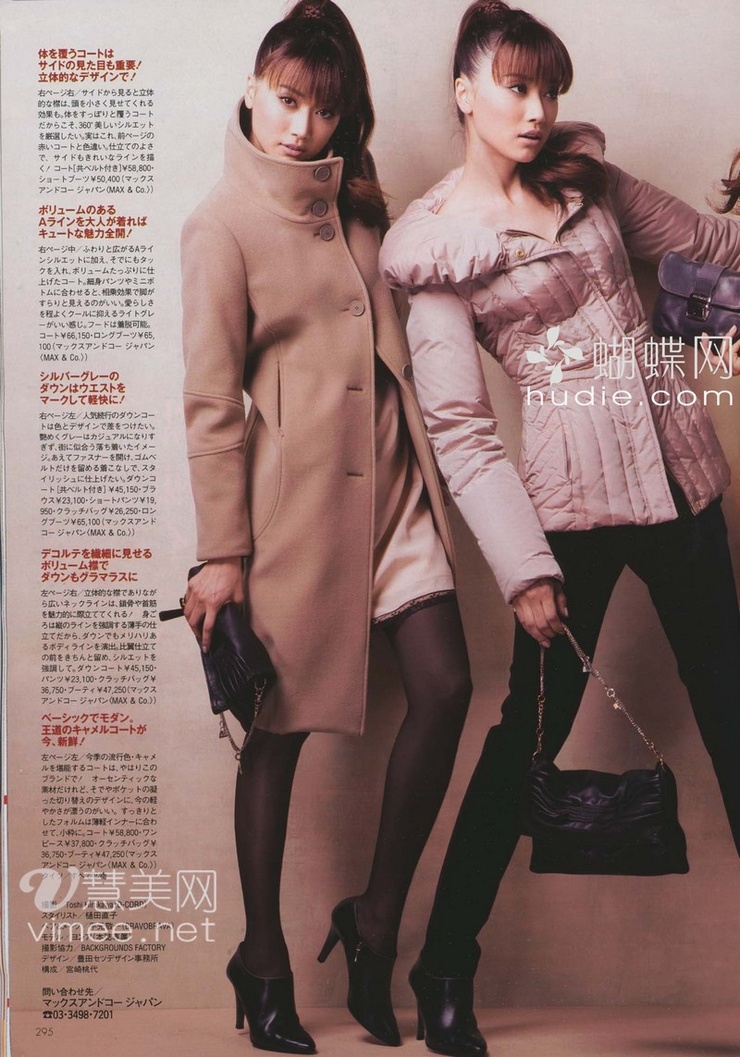 Youn--a