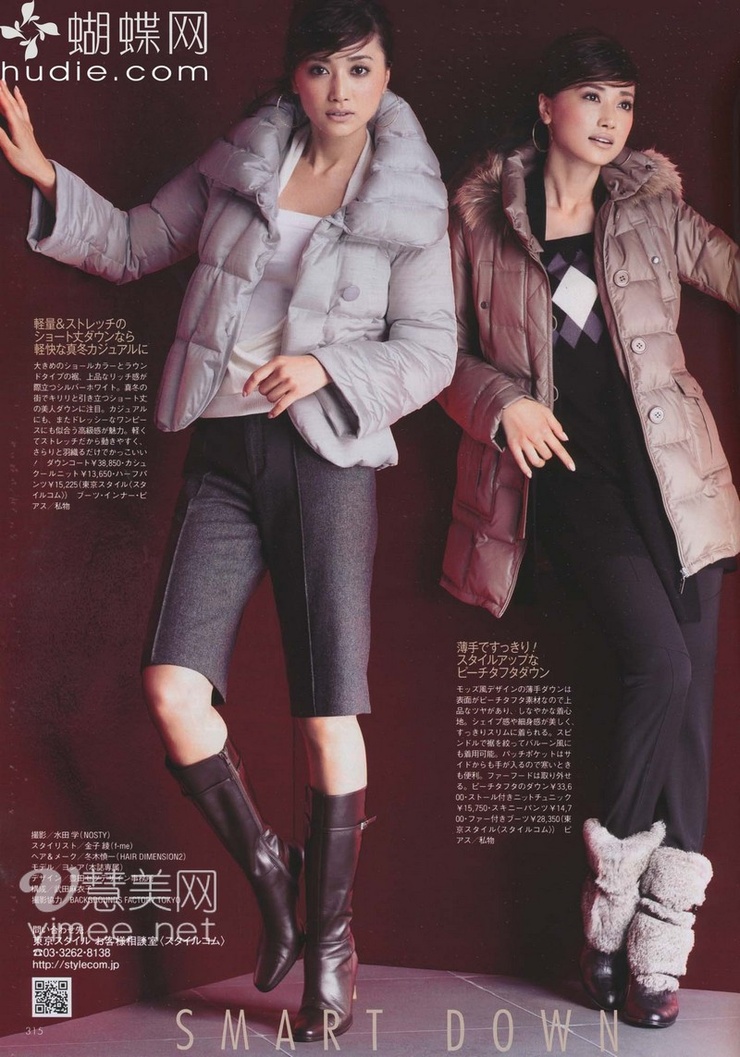 Youn--a
