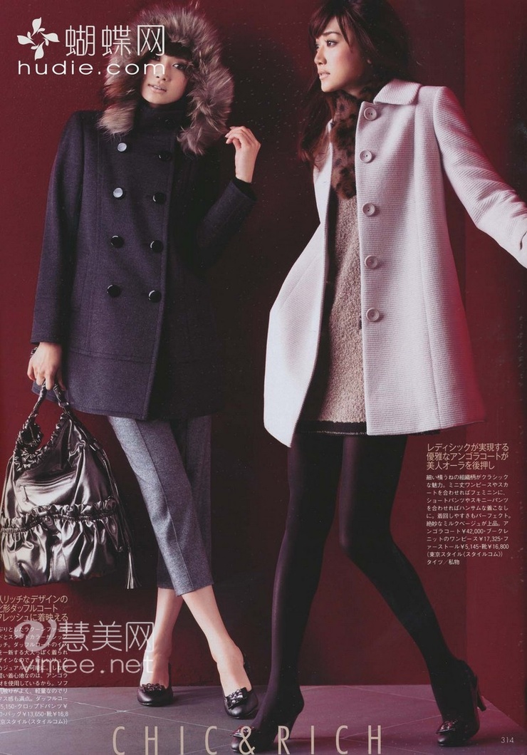 Youn--a