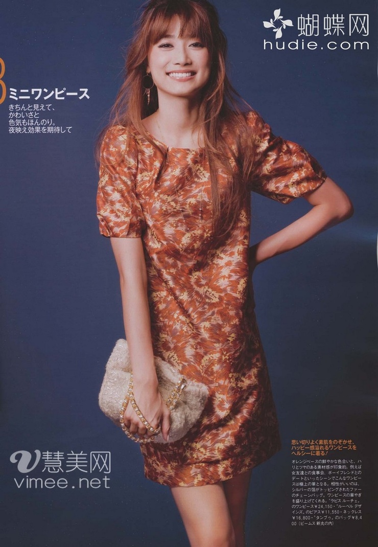 Youn--a