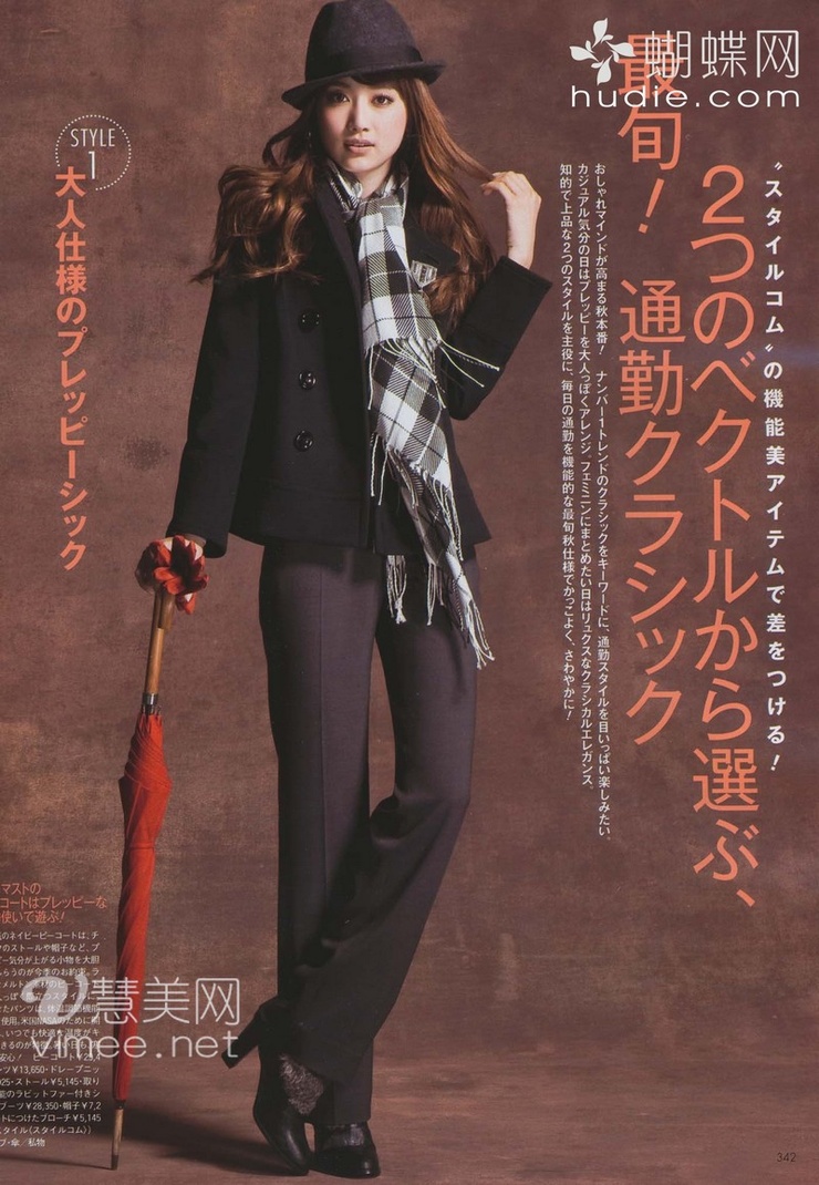 Youn--a