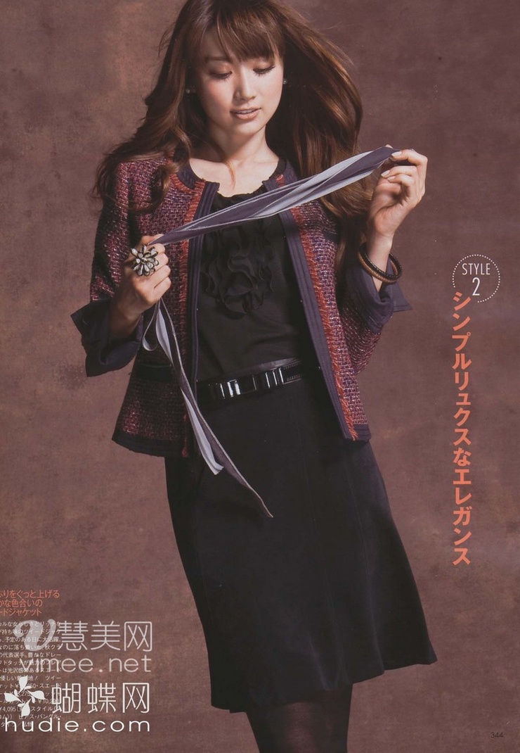 Youn--a
