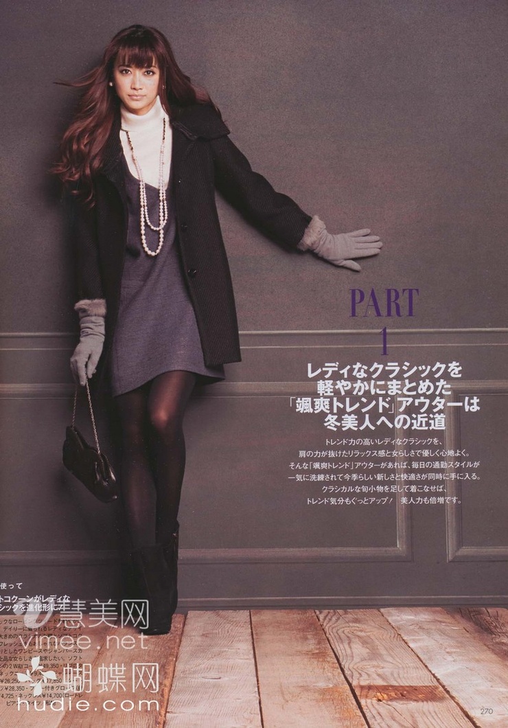 Youn--a