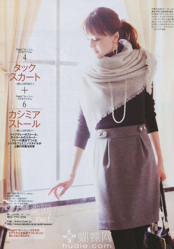 Youn--a