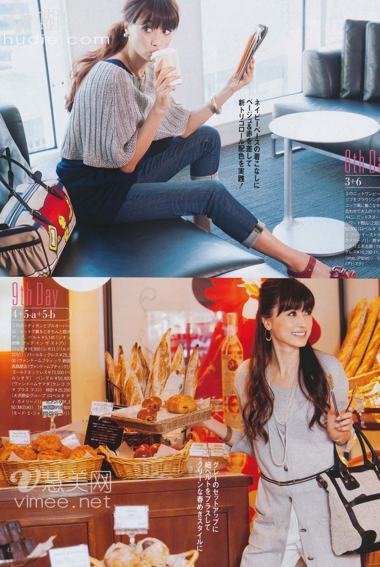 Youn--a