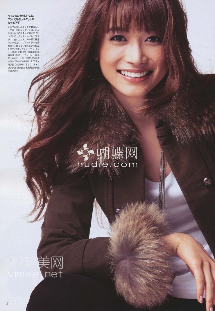 Youn--a