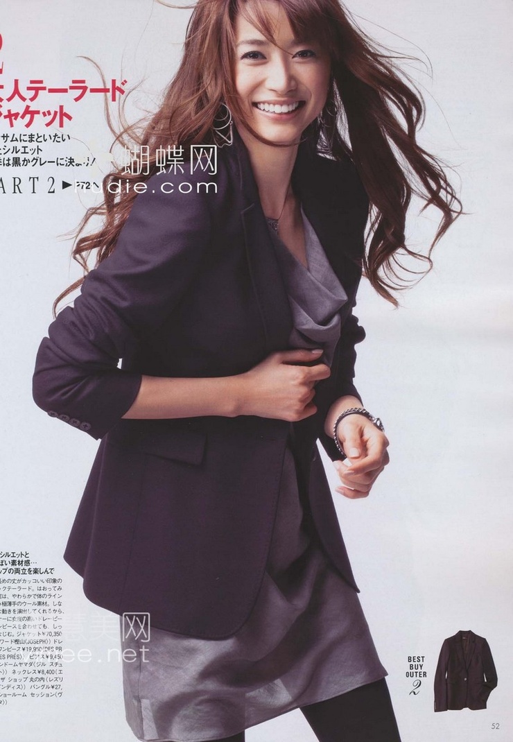 Youn--a