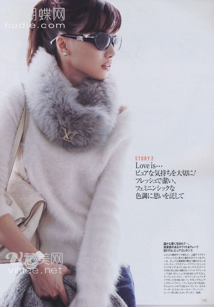 Youn--a