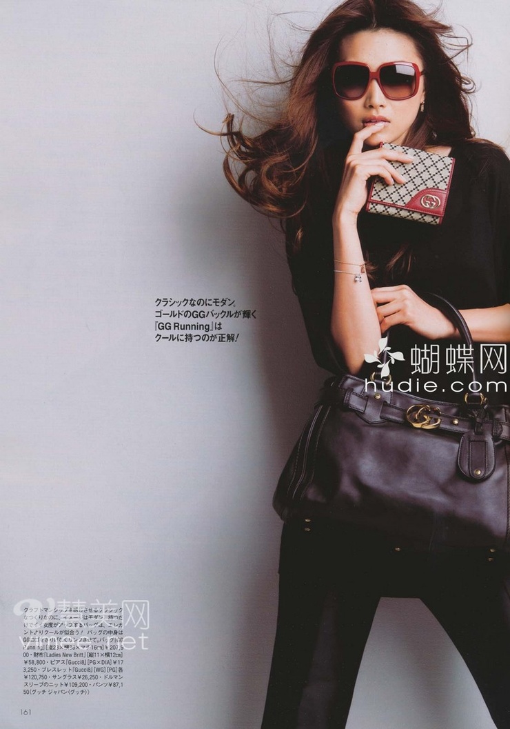 Youn--a