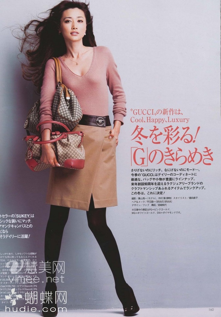 Youn--a