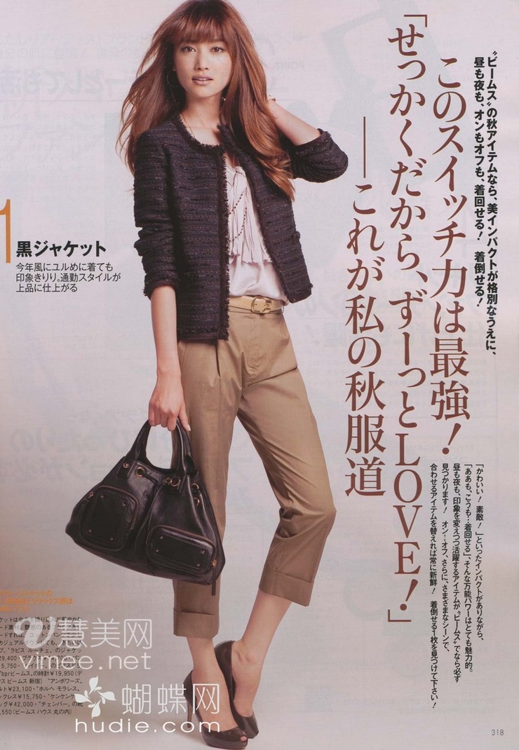 Youn--a