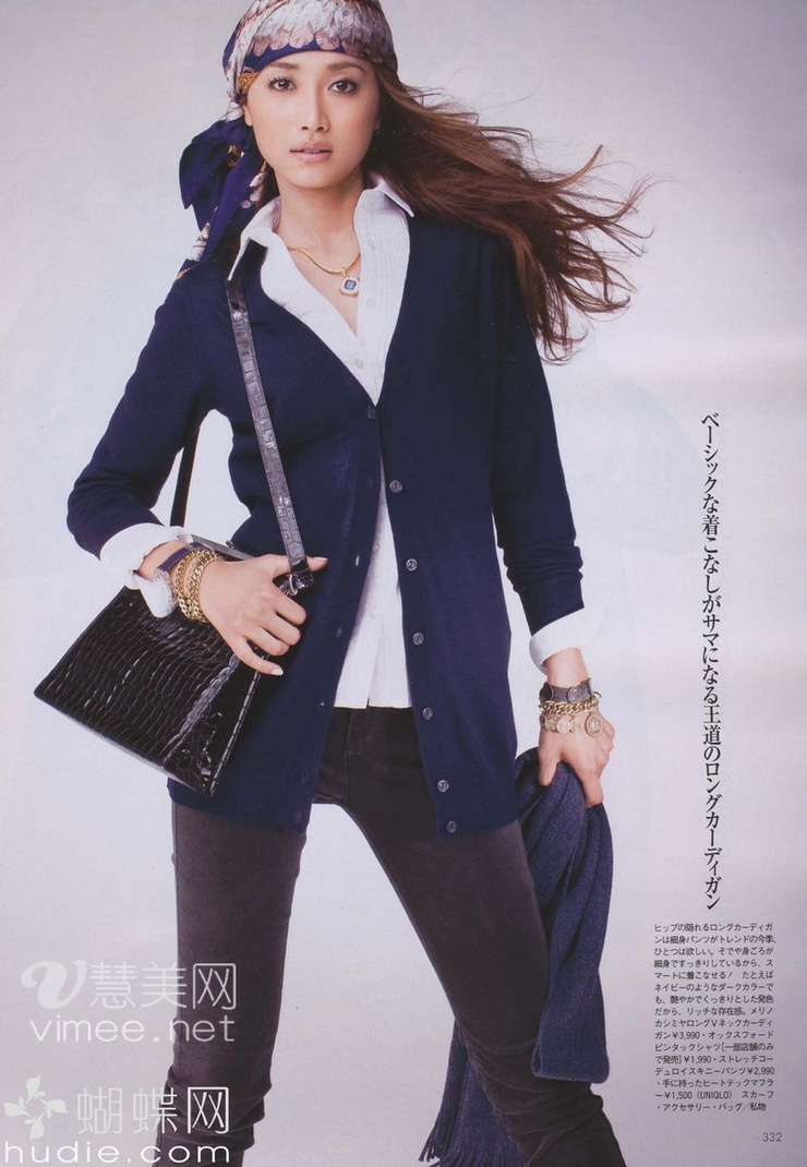 Youn--a