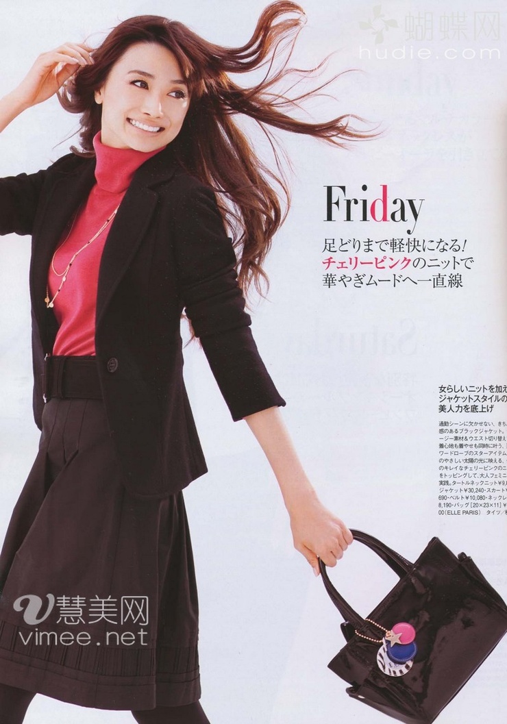 Youn--a