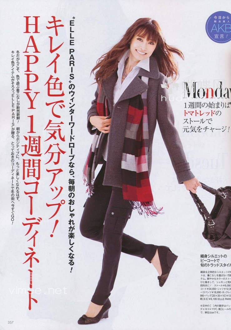 Youn--a