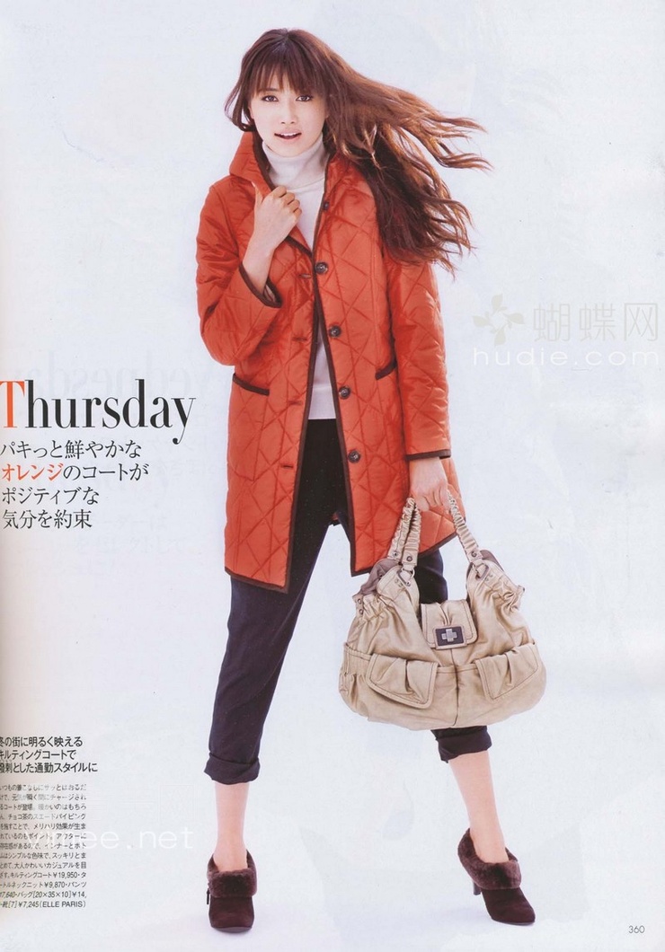 Youn--a