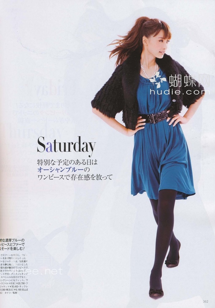 Youn--a