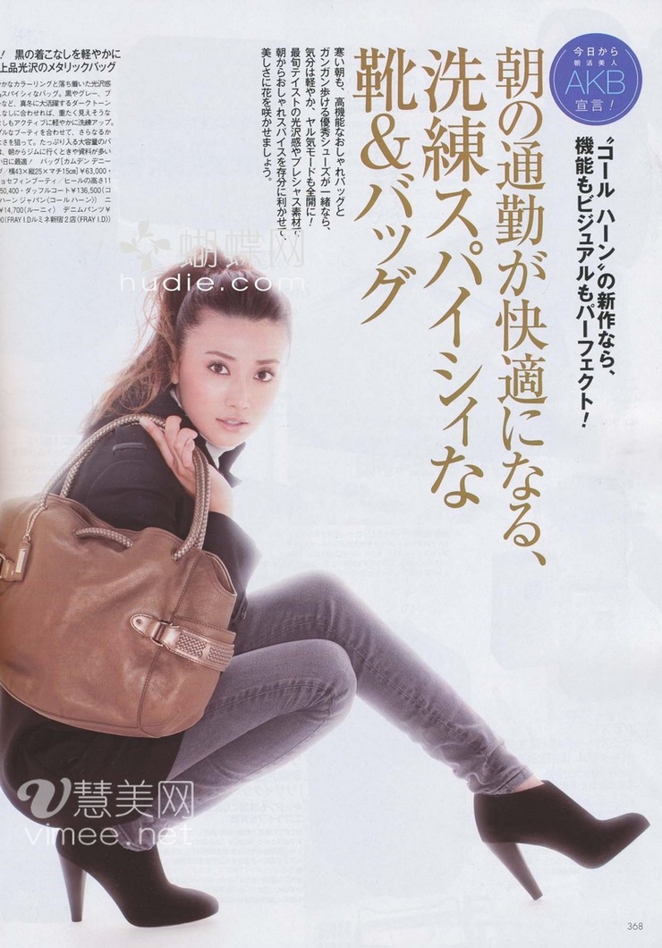 Youn--a