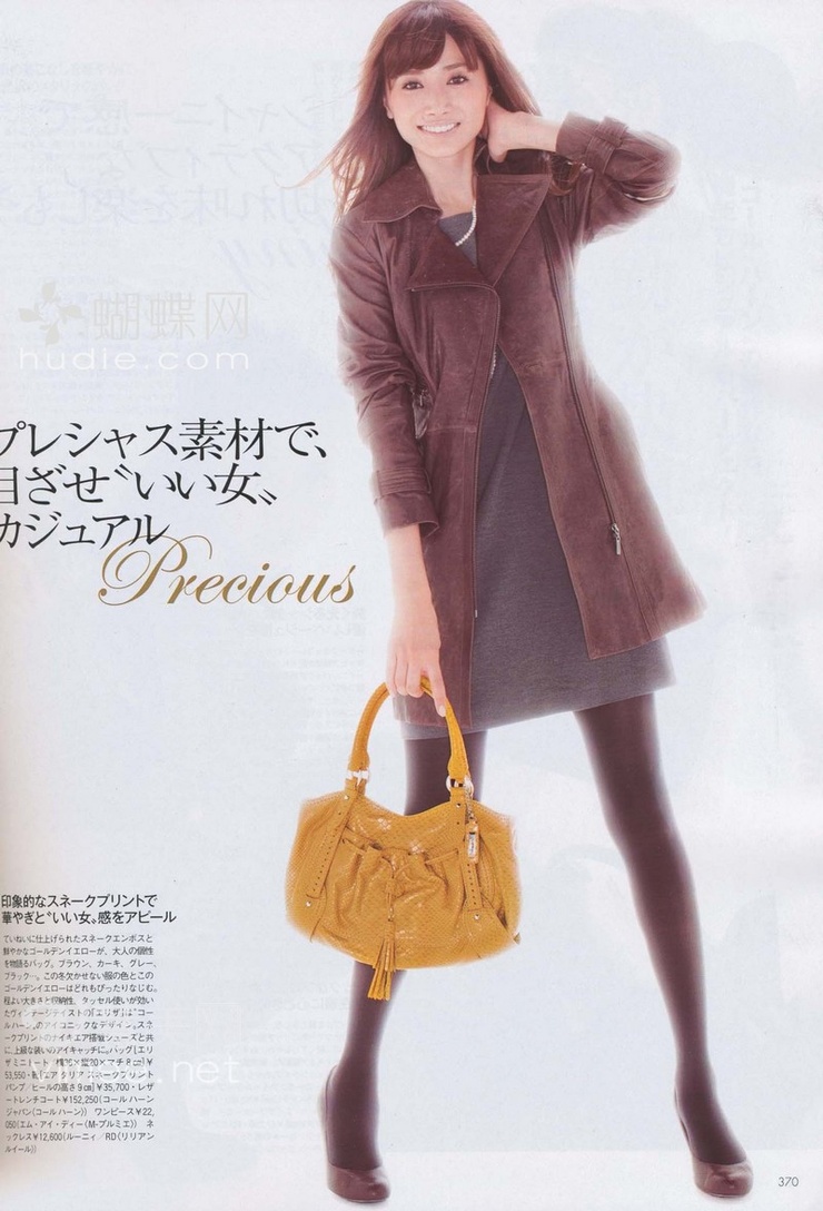 Youn--a