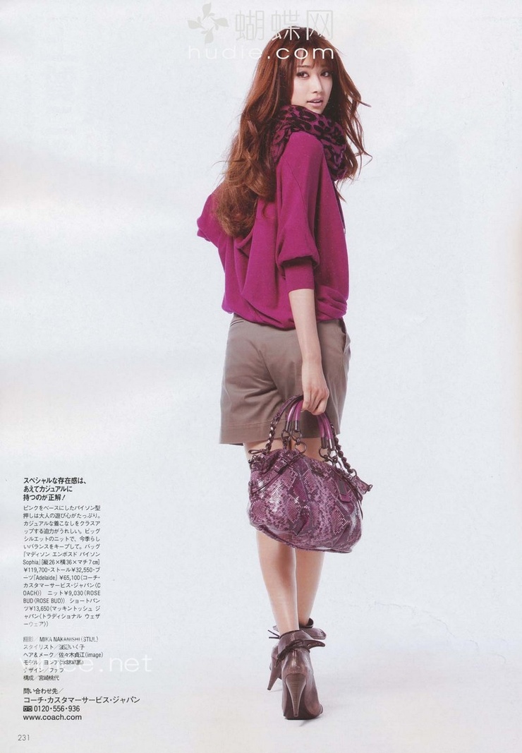Youn--a