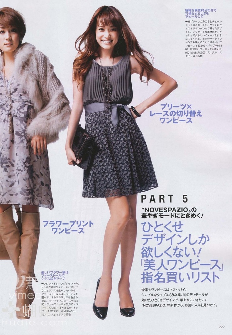 Youn--a