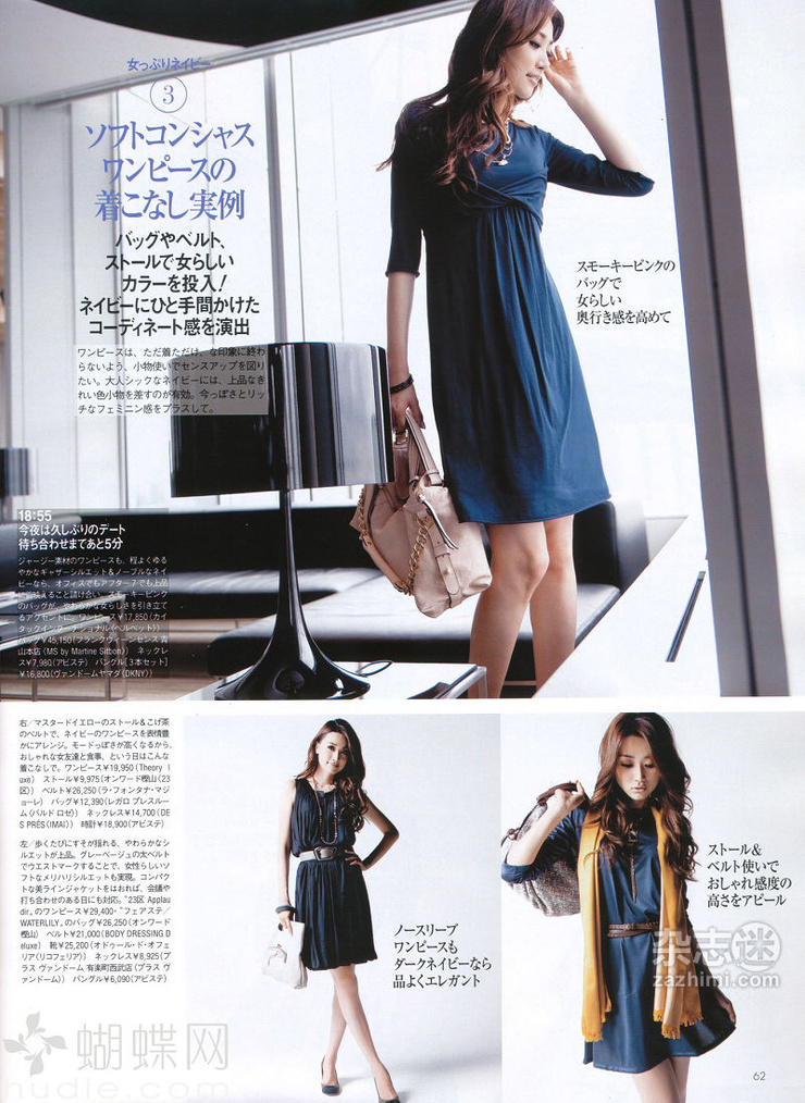 Youn--a