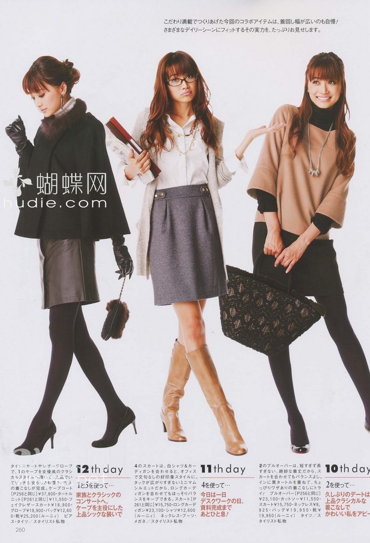 Youn--a
